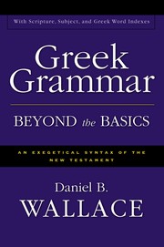 Cover of Greek Grammar: Beyond the Basics