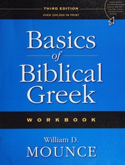 Cover of Basics of Biblical Greek Workbook (3rd edition)