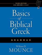 Cover of Basics of Biblical Greek Grammar (3rd edition)
