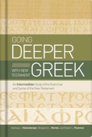Cover of Going Deeper With the New Testament Greek